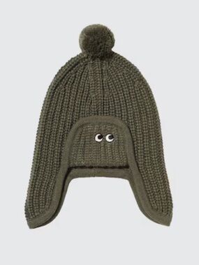 NWT Rare Overseas Exclusive Anya Hindmarch X Uniqlo Hat Kids Large Womens XS/S